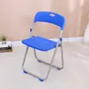 Silla plegable de plástico blanca para reuniones y capacitaciones al aire libre, apilable con respaldo, adecuada para uso en oficina y hogar, asiento engrosado y resistente