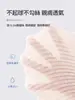 Joelheiras de Seda de Verão, Aquecedores de Articulação de Joelho Leves e Finos para Homens e Mulheres, Aquecedores para Ambientes com Ar Condicionado, Joelheiras Invisíveis, Leggings Antiderrapantes