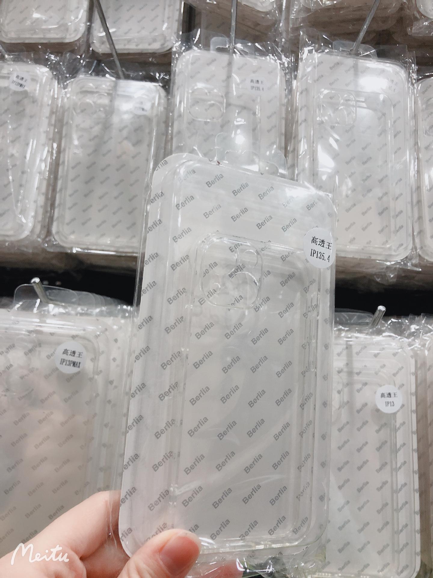 IMG_3861(20220104-133607)