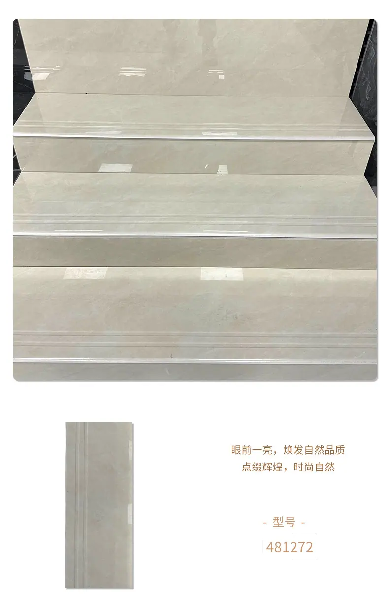 详情_13.jpg