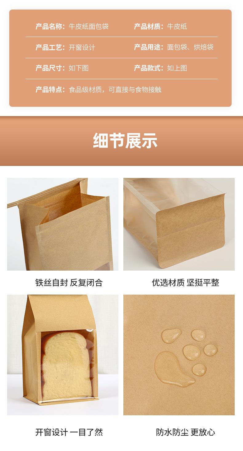 详情-副本_05.jpg