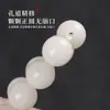 Pulsera de Jade Blanco Natural Bodhi con los Doce Signos del Zodíaco, 108 Cuentas, Colgante de Buda Mala, Cuentas de Oración y Pulsera Coleccionable