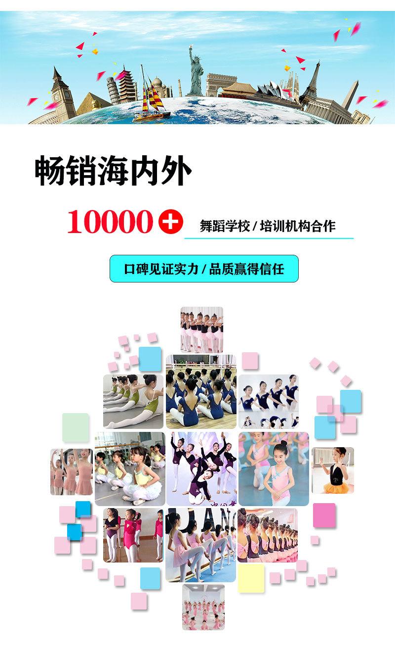 5000家首选.jpg