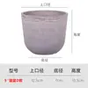 Imitación arcilla lavabo internacional verde plantación piso balcón color terracota maceta de plástico grande maceta de escritorio suministro directo de fábrica