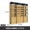 Gabinete de Tabaco y Alcohol para Supermercado y Tienda de Conveniencia, Gabinete de Cigarrillos de Doble Columna, Estante para Vino, Estante de Exhibición con Empujador Automático de Cigarrillos