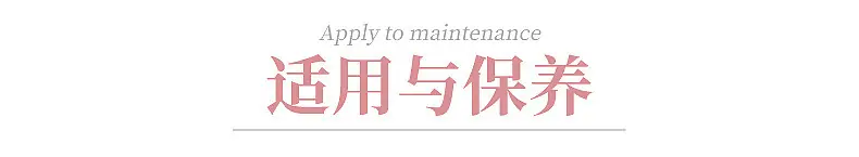 内页1_15