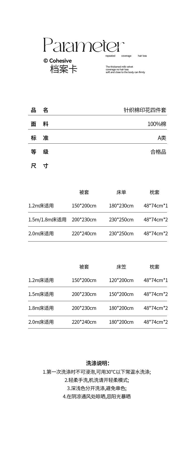 山茶花_17.jpg
