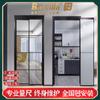 Puerta de Cocina Corrediza de Casement Pd Personalizada Puerta Plegable de Vidrio Balcón Panorámico Vidrio Corredizo Casement de 180 Grados Puerta Pt