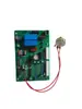 Máquina Flejadora Semiautomática Universal Piezas de Máquina Flejadora Motor Único Doble Motor Placa Base de Tercera Generación Placa de Circuito Placa de PC