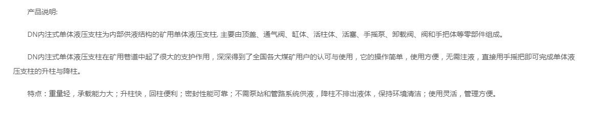 微信截图_20230824112315.png