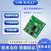 Placa Amplificadora Bluetooth 3.7-5V Módulo Alto-falante Fone de Ouvido Solução Amplificação Placa-mã Áudio Módulo Amplificador Bluetooth