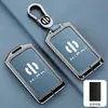 Adequado para chaveiro de cartão HiPhi Y Z de salto alto 2023 porta-cartão NFC concha de metal especial para carro fivela masculina e feminina