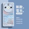 Funda para teléfono móvil original personalizada nueva aplicable a magic5 nicho pintura famosa honor 4pro fresco nicho todo incluido