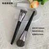Pincel 854 para Base com Cabeça Inclinada, Pincel para BB Cream Sem Marcas e Sem Pó, Pincel de Maquiagem, Pincel de Maquiagem para Iniciantes Cangzhou