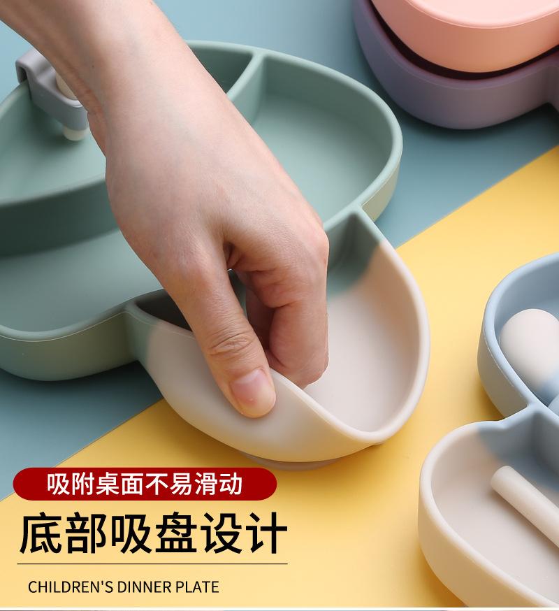 13儿童餐盘硅胶1_11.jpg