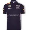 Traje de carreras todoterreno, polo con cremallera de manga corta, tallas europeas y americanas, peso de 200 g, ropa de ciclismo de verano resistente al desgaste