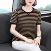 Camiseta de Manga Corta para Mamá Moda Tops a Rayas para Mujer Verano 2025 Nueva Camiseta Versátil de Media Manga para Mujeres de Mediana Edad y Mayores
