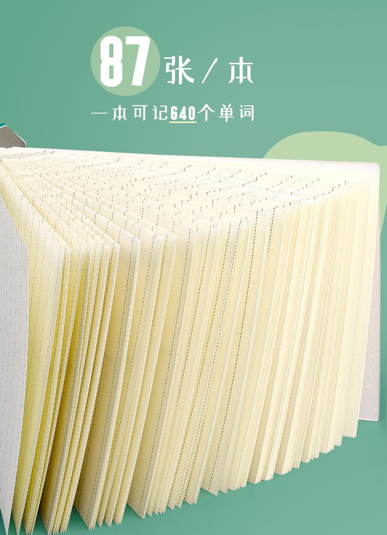 详情_08.jpg
