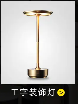 关联营销_01_06