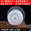 Plato Retro Chino de Bambú Forma de Cruz para Té y Bocadillos Plato para Bocadillos y Pasteles Posavasos para Taza Portavasos Bandeja de Bambú Tejido para Poner en la Mesa