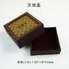 Caja de regalo vacía para cuentas de incienso, pulsera de madera con borla de tela, joyería, rosario, caja de regalo para tarjetas de regalo