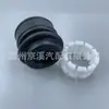 54110-Sh3-003 54115-Sh3-000 Es Adecuado para Honda Kit de Sello de Polvo y Asiento de Bola para Palanca