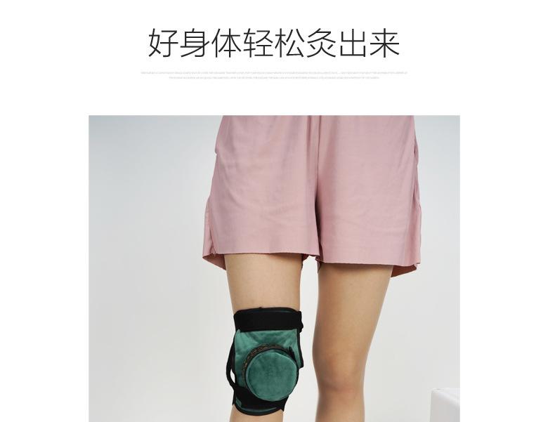 绿色花边灸衣_17.jpg