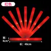 Bastão Glow Esponja Concerto Barra Sete Cores Fixo, Suporte Personalizado Haste Espuma Prop de Atmosfera Bastão Fluorescente Luminoso Fixo