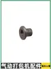 Accesorios para Empacadora Neumática Eléctrica Placa Dentada Hexagonal Tornillo Junta Anillo de Retención Abierto Junta Tórica Casquillo de Rodamiento Pasador