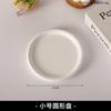 Bandeja de Armazenamento de Joias de Gesso Estilo Moderno Luxo Leve Mesa de Jantar Adereços de Fotografia de Alimentos Fundo Decorativo para Fotografia