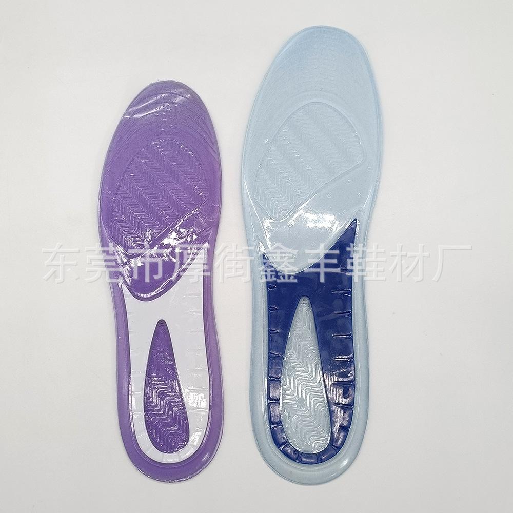 TPE双色波纹全垫