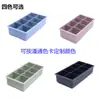 Caixa de Gelo Quadrada 8 Cubos de Gelo Doméstica Cubos de Gelo Grandes Molde Criativo para Fazer Gelo com Tampa Bandeja de Gelo de Silicone de Grau Alimentício