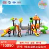 Escorregador grande externo para creches, comunidades infantis, parques, praças, áreas cênicas e instalações de playground