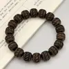 Pulsera Tallada Preciosa con Alto Contenido de Aceite y Grado Resistente al Agua, Anillo de Estilo Liso Unisex con Forma Natural de Cuentas de Madera Antigua, Pulsera Coleccionable, Hilo de Cuentas Budistas