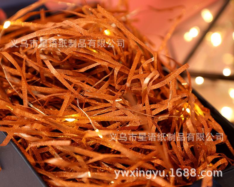 CHZ_4291