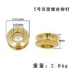 Anillo de ojo de aire con ojal de latón, remache de tornillo, accesorios para zapatos y bolsos, venta al por mayor de fábrica