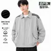 Chaqueta de trabajo vintage transfronteriza para hombre, nueva de primavera y otoño, versátil, estilo americano, cuello de solapa, moda urbana casual, chaqueta bomber