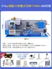210 Instrumento Miniatura Multifuncional Torno para Carpintería Pequeño Doméstico Máquina Pequeña para Perlas de Oración Torno CNC