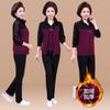 Chaqueta Gruesa de Forro Polar Otoño e Invierno para Madres de Mediana Edad y Mayores Ropa Deportiva de Colores Combinados Traje Casual Estilo Occidental para Mujeres Mantener Caliente Suegra
