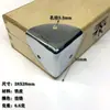 23,26,28mm Protector de Esquina Triangular Grande Caja de Herramientas Esquina Anticolisión Accesorios para Manualidades Caja de Vino Accesorios para Caja de Madera