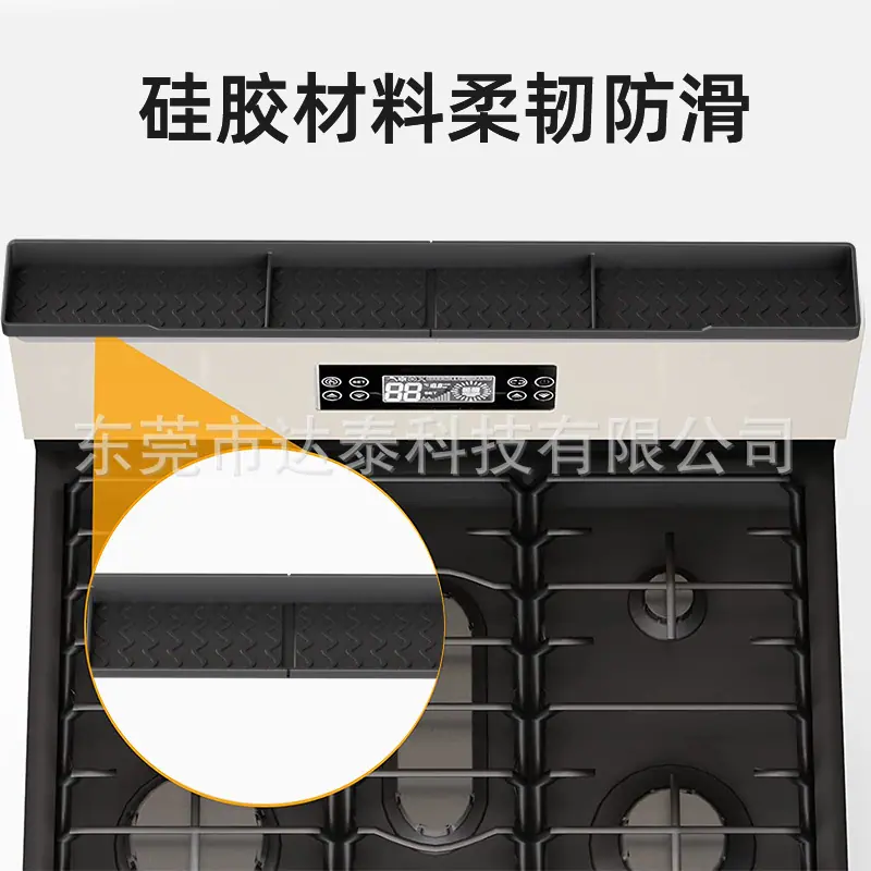 主图3 (2).jpg