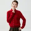 Cardigan Tricot Cashmere Outono/Inverno 2026 Novo Feminino Solto Gola Polo Botão Colorido Suéter Macio Felpudo