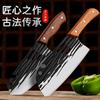Picadora Doméstica Puesto de Cocina para Mujeres Corriendo Jianghu Picadora Picadora Picadora Cortador Acero Inoxidable Picadora Pequeña