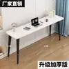 Escritorio de computadora largo y simple para uso doméstico, escritorio doble de pared, escritorio moderno minimalista para escribir y trabajo de oficina para estudiantes