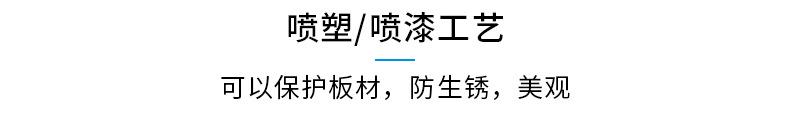 花箱详情页_05