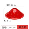 Vajilla de Melamina para Hot Pot, Uso Comercial, Plato de Pecho de Res y Tripa de Chongqing Sichuan, Plato Creativo de Hielo Seco para Hot Pot Ahumado