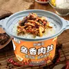 Arroz na Panela de Barro Autoaquecível, Arroz Autoaquecível, Comida Autoaquecível, Refeição de Arroz Autoaquecível, Arroz Instantâneo Conveniente, Arroz Natural Instantâneo Autoaquecível