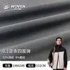 En stock tela elástica en cuatro direcciones de raya vertical fina de 0.1 mm, chaqueta softshell impermeable para deportes al aire libre y pantalones de trabajo