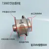 Impulsor de Bomba de Agua 5.5-7.5KW Bomba de Aguas Residuales Piezas de Hierro Fundido Bomba de Drenaje Bomba de Tubería Rueda Desatascadora del Pueblo