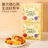 Tenedores de fruta desechables de grado alimenticio para uso doméstico, que ofrecen un lujo ligero y una sensación de alta gama, adecuados para sandía, postres, pasteles y palillos de fruta seguros para niños
